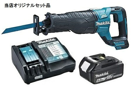 マキタ 申し受ける式レシプロソー JR187DZ+バッテリBL1860B+申し受ける器DC18RF付 18V相応う makita 当店一風変わった書き割り品