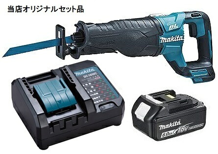 マキタ 申し受ける式レシプロソー JR187DZ+バッテリBL1860B+申し受ける器DC18室内用便器付 18V相応う makita 当店一風変わった書き割り品