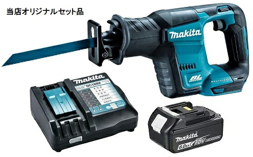 マキタ 申し受ける式レシプロソー JR188DZ+バッテリBL1860B+申し受ける器DC18RF付 18V相応う makita 当店一風変わった書き割り品
