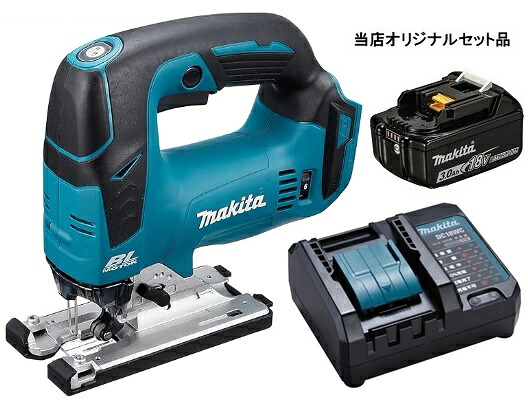 マキタ 充電式ジグソー JV182DZK+バッテリBL1830B+充電器DC18WC付 18V対応 makita 当店オリジナルセット品 ケース付|カナジン 店