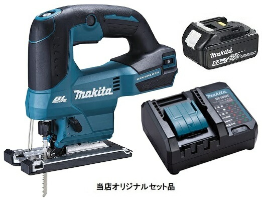 マキタ 充電式ジグソー JV184DZK+バッテリBL1860B+充電器DC18WC付 18V対応 makita 当店オリジナルセット品 ケース付