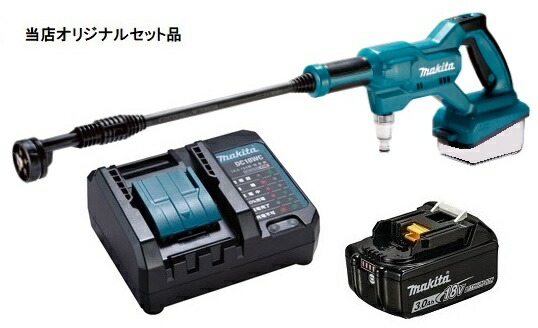 楽天市場】マキタ 充電式洗浄機 MHW180DZ+バッテリBL1860B+充電器