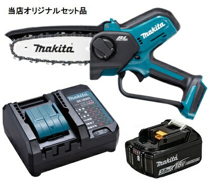 楽天市場】□マキタ(Makita) チェーン刃 80TXL-32E 替え刃 ○品番：A