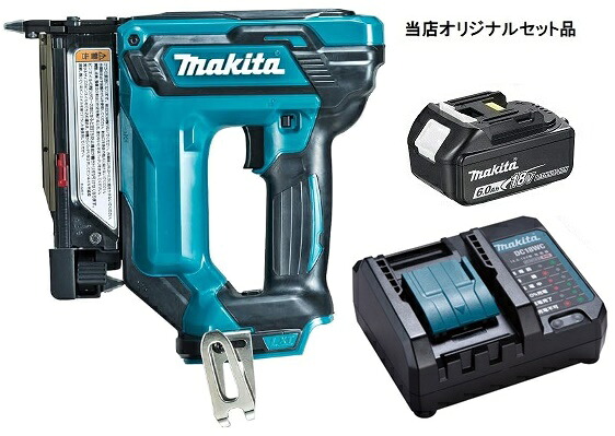 マキタ 充電式ピンタッカ PT353DZK+バッテリBL1860B+充電器DC18WC付 18V対応 makita 当店オリジナルセット品 ケース付