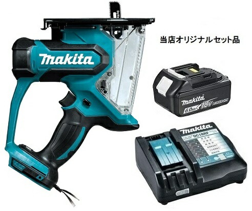 マキタ 充電式ボードカッタ SD180DZ+バッテリBL1860B+充電器DC18RF付 18V対応 makita 当店オリジナルセット品 29,515円