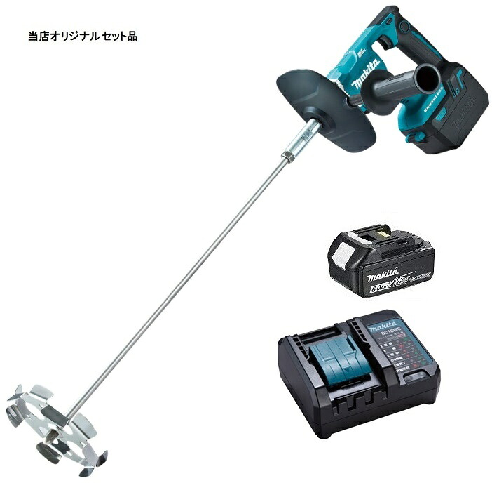 マキタ 充電式カクハン機 UT130DZ+バッテリBL1860B+充電器DC18WC付 18V対応 makita 当店オリジナルセット品｜カナジン 店