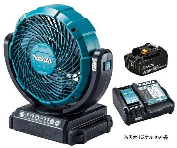 マキタ 充電式ファン CF102DZ+バッテリBL1830B+充電器DC18RF付 14V/18V対応 makita 当店オリジナルセット品 在庫|カナジン 店