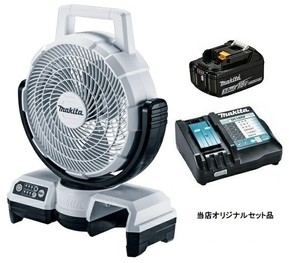 cf203wdrfor.jpg