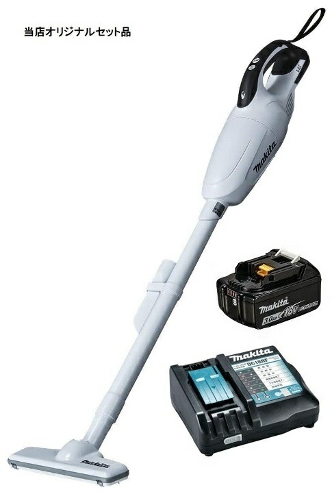 マキタ 充電式クリーナ CL181FDZW(白)+バッテリBL1830B+充電器DC18RF付 カプセル式 18V対応 makita 当店オリジナルセット品 在庫