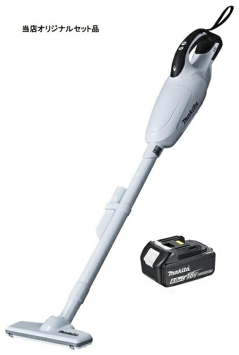 楽天市場】マキタ 充電式クリーナ CL181FDZ(青)+バッテリBL1830B+充電