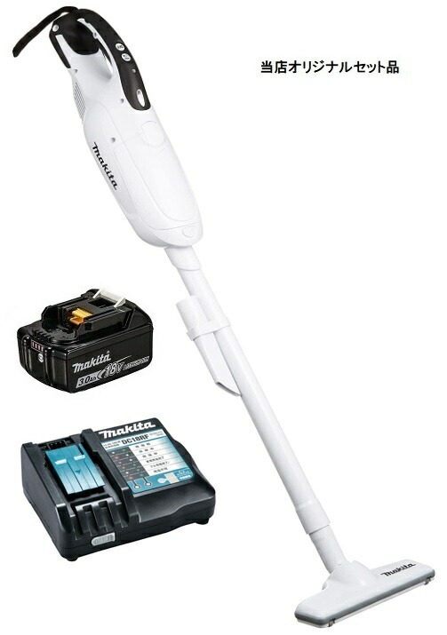 店卸し資産 マキタ 申し受ける式クリーナ CL182FDZW+バッテリBL1830B+申し受ける器DC18RF付 紙容器に並べる式 18V相応う makita 当店一風変わった書き割り品