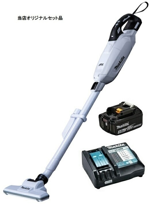 楽天市場】マキタ 充電式クリーナ CL285FDZW(白)+バッテリBL1860B+充電