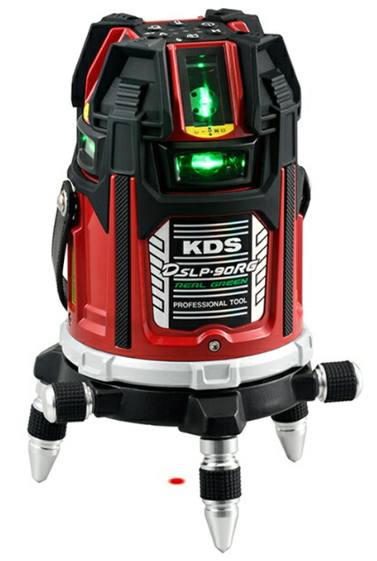 KDS DSLP-90RG 陰電子整準高明快さ緑であることレーザ墨出器 本体のみ フルラインレーザー 。