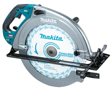 (マキタ) HS013GZ 415mm 充電式マルノコ 本体のみ 40Vmax対応 makita