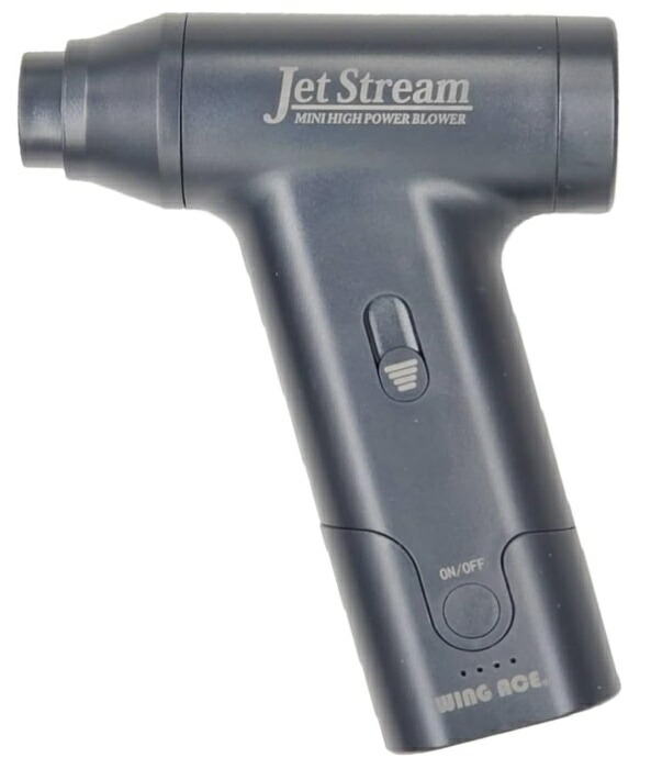 jetstream-1.jpg