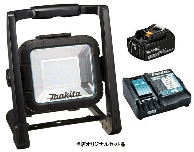 楽天市場】[マキタ正規店] マキタ 充電式スタンドライト ML805 LED