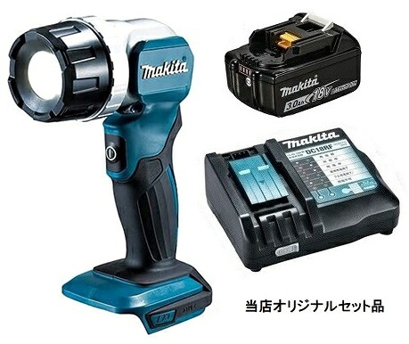 マキタ フラッシュライト ML808+バッテリBL1830B+充電器DC18RF付 LEDライト 14.4V/18V対応 makita 当店オリジナルセット品