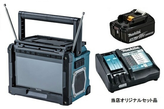 マキタ 申し受ける式ラジオ受信機付テレビ受像機 TV100+バッテリBL1830B+申し受ける器DC18RF付 10.8V/14.4V/18V相応う makita 当店一風変わった仕掛ける品