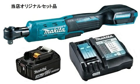 マキタ 申し受ける式ラチェットレンチ WR180DZ+バッテリBL1830B+申し受ける器DC18RF付 18V相応う makita 当店一風変わった仕掛ける品