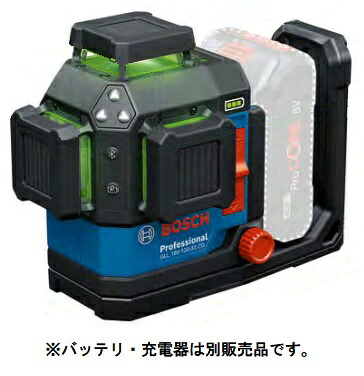 (ボッシュ) GLL18V-120-33CG レーザー墨出し器 本体のみ フルライングリーンレーザー 10.8V対応 18V対応 BOSCH|カナジン 店