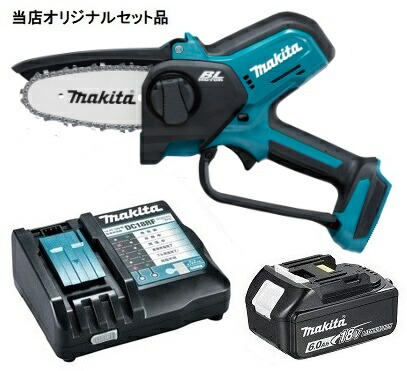 マキタ 充電式ハンディソー MUC101DZN+バッテリBL1860B+充電器DC18RF付 18V対応 makita 当店オリジナルセット品|カナジン 店