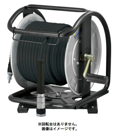 フジマック ULPD-630C-C 高圧ウルトラライトホースドラム 割り増し金 暗灰色薄墨色 長さ30m 口径6粍 FUJIMAC 702917 店卸し資産