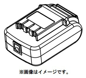 店卸し資産区分け 丸山製造所 244895 バッテリ GSB100Li用蓄電池 10.8Vリチウムイオンバッテリー GSB100LI用 ビッグエム 小型便