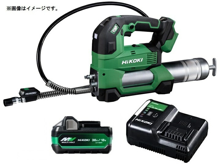 HiKOKI コードレスグリースガン AL18DA(NN)+バッテリBSL36A18X+充電器UC18YDL2付 18V対応 日立 ハイコーキ オリジナルセット品
