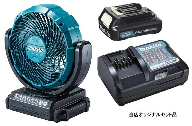 新品未使用Makita 扇風機 CF203DZW 充電器DC18SD セット品 Amazon.co.jp: マキタ 充電式ファン羽根径23.5cm白(18/14.4V) AC
