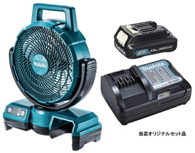 【新品未開封品】Makita 充電式ファン CF202DZ マキタ makita 充電式ファン/羽根径235mm 10.8V 自動首振り