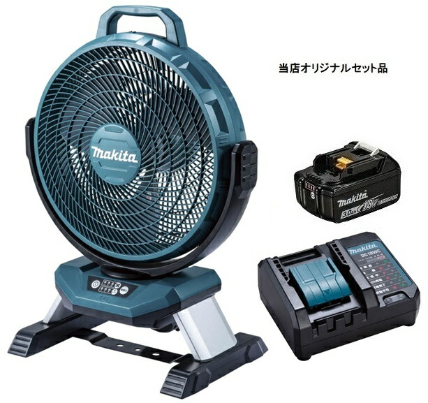 楽天市場】マキタ 扇風機 14.4/18V対応充電式産業扇 CF301DRG