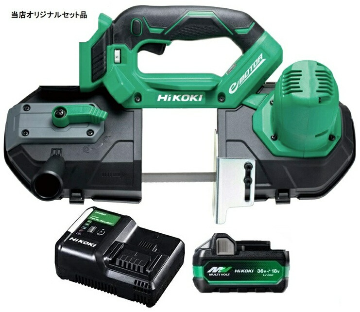 HiKOKI コードレスロータリバンドソー CB18DBL(S)(NN)+バッテリBSL36A18X+充電器UC18YDL2 日立 ハイコーキ 当店オリジナルセット 大型商品｜カナジン 店 36,693円
