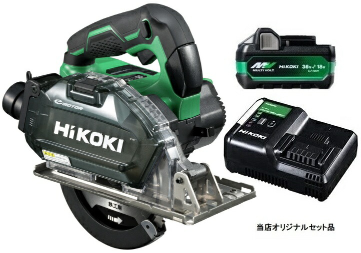 HiKOKI コードレスチップソーカッタ CD3605DB(NN)+バッテリBSL36A18X+申し受ける器UC18YDL2付 36V相応う ハイコーキ 日立 当店一風変わった書き割り