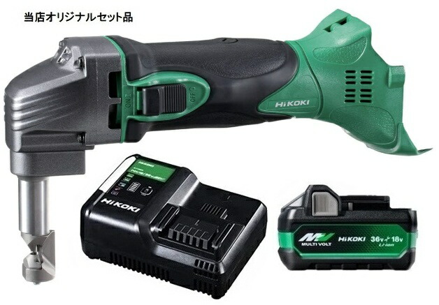 HiKOKI コードレスニブラ CN18DSL(NN)+バッテリBSL36A18X+充電器UC18YDL2付 14.4V対応 18V対応 ハイコーキ 日立 当店オリジナルセット