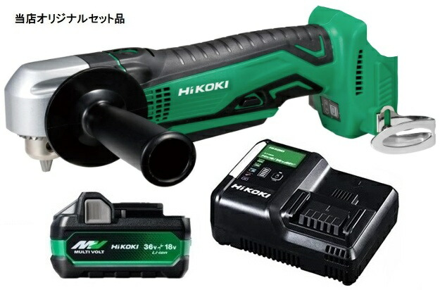 HiKOKI コードレスコーナドリル DN18DSL(NN)+バッテリBSL36A18X+申し受ける器UC18YDL2付 18V相応う 日立 ハイコーキ 当店事あたらしい書き割り