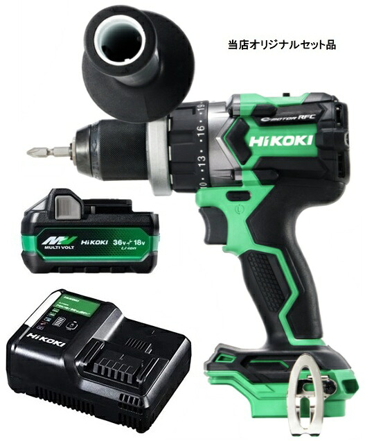 HiKOKI コードレスドライバドリル DS18DC(NN)+バッテリBSL36A18X+申し受ける器UC18YDL2付 18V相応う 日立 ハイコーキ 当店一風変わった書き割り