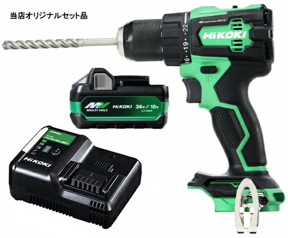 HiKOKI コードレス振りまわすドライバドリル DV18DE(NN)+バッテリBSL36A18X+申し受ける器UC18YDL2付 18V相応う 日立 ハイコーキ 当店一風変わった書き割り
