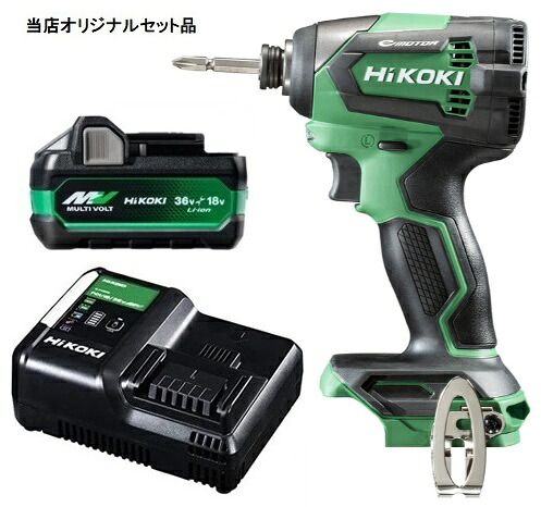 HiKOKI コードレスインパクトドライバ WH18DE(NN)+バッテリBSL36A18X+充電器UC18YDL2付 18V対応 ハイコーキ 日立 当店オリジナルセット｜カナジン 店