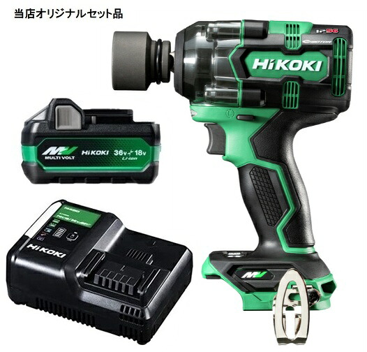 HiKOKI コードレスインパクトレンチ WR36DH(NN)+バッテリBSL36A18X+充電器UC18YDL2付 36V対応 日立 ハイコーキ 当店オリジナルセット 27,763円