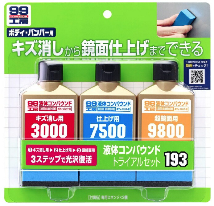 Mebaru99 さん　専用ページ Amazon.co.jp: 熱製本機 サーマバインド A4 製本厚60㎜ 電動製本機