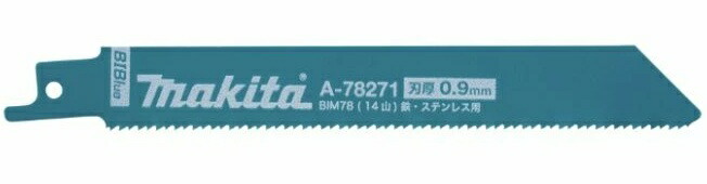 (マキタ) A-78396 レシプロソーブレード BIBlue レシプロ刃 50枚入 全長152mm BIM78 鉄・ステンレス・アングル材等 makita ●