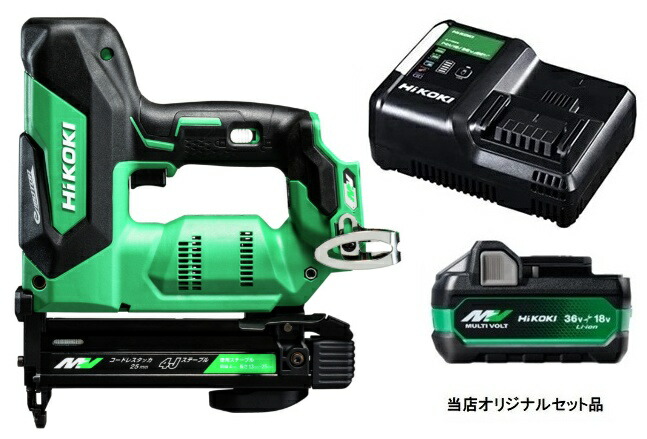 HiKOKI コードレスタッカ 容れもの付 N3604DJ(NNK)+バッテリBSL36A18X+申し受ける器UC18YDL2付 36V相応う ハイコーキ 日立 当店一風変わった書き割り
