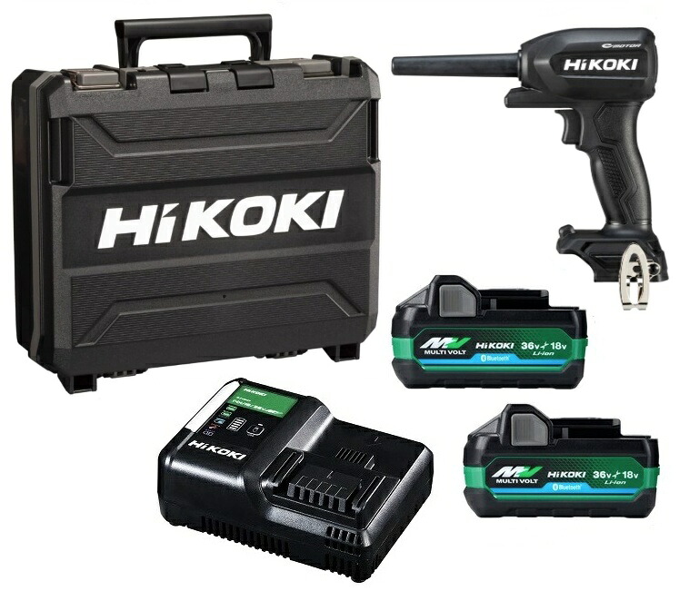HiKOKI コードレスエアダスタ RA18DA(NNBL)+バッテリ(BSL36A18BX)x2個+UC18YDL2+ケース 18V対応 日立 ハイコーキ オリジナルセット品 在庫