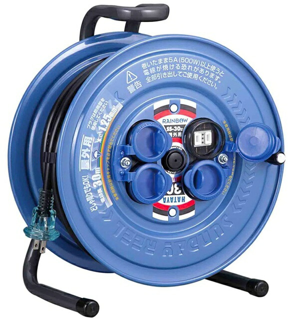 ハタヤ SS-30 サンデーレインボーリール 30m 屋外用 重量5.6kg コードリール HATAYA 405629 '