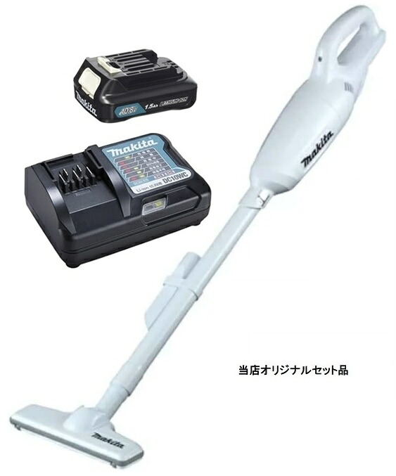 マキタ 申し受ける式クリーナ CL106FDZW+バッテリBL1015+申し受ける器DC10幼児用便器付 10.8V相応う makita 目あたらしい仕掛ける品 店卸し資産
