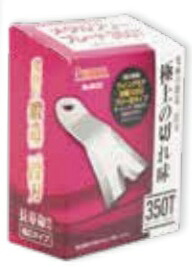アイウッド 98322 メタルフリーブレード 350T 替刃 1台分仕掛ける ウイングモア用 IWOOD \u0027