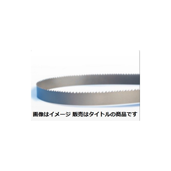 楽天市場】(マキタ) ポータブルバンドソー 2107FW 平バイス式 定置式 コンター機能付 トーションスプリング内蔵 正確な切断 蛍光灯付  makita 大型製品 : カナジン 楽天市場店