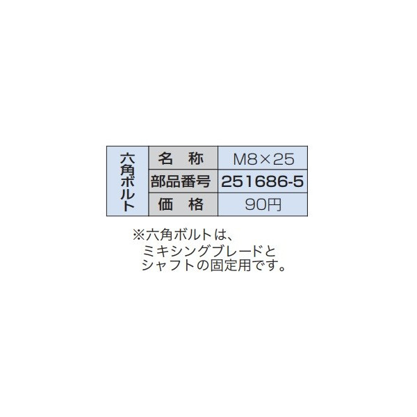 ✰きき✰951・440・501 411XIJtyPBL._UF350,350_QL50_.jpg