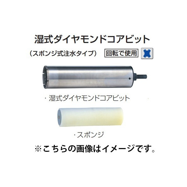 楽天市場】☆ HiKOKI ノズル組 377088 全長120mm 適応機種:コードレスブロワRB18DC 377-088 工機ホールディングス  ハイコーキ 日立 : カナジン 楽天市場店