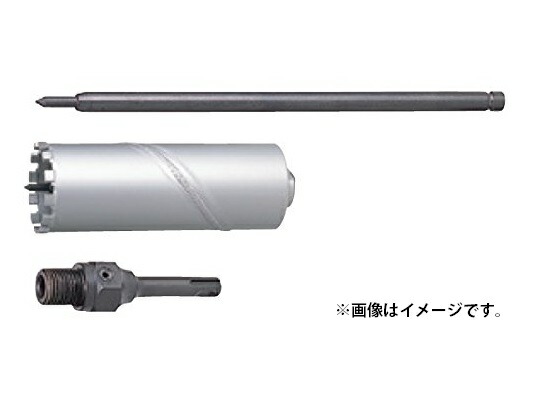 (マキタ) 乾式ダイヤモンドコアビット φ65 セット品 A-35900 穴あけ深さ165mm 外径65mm センタースティック・コア用シャンク付 makita ●|カナジン 店